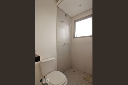 Casa à venda com 138m², 3 quartos e 2 vagasBanheiro da suite 2