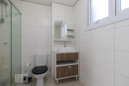 Studio para alugar com 35m², 1 quarto e sem vagaBanheiro