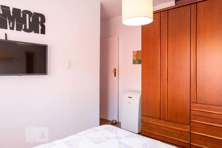 Casa para alugar com 240m², 3 quartos e 2 vagasQuarto 1