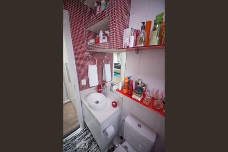 Apartamento à venda com 62m², 1 quarto e 1 vagaBanheiro Suite Master