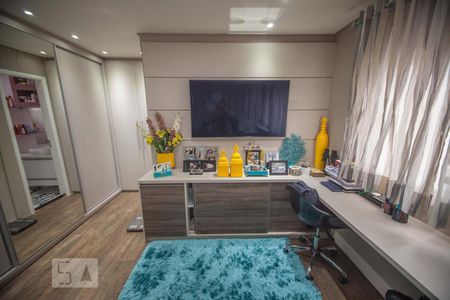Apartamento à venda com 62m², 1 quarto e 1 vagaSuite Master