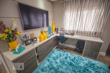 Apartamento à venda com 62m², 1 quarto e 1 vagaSuite Master