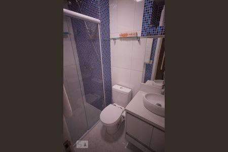 Apartamento à venda com 62m², 1 quarto e 1 vagaBanheiro Social