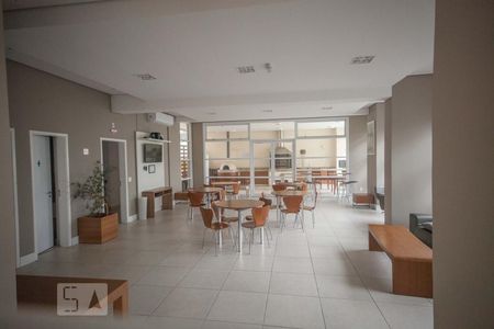 Apartamento à venda com 62m², 1 quarto e 1 vagaEspaço Gourmet