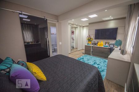 Apartamento à venda com 62m², 1 quarto e 1 vagaSuite Master