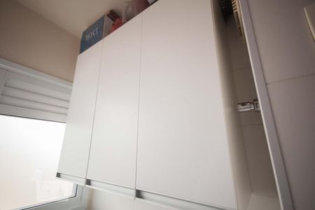 Apartamento à venda com 62m², 1 quarto e 1 vagaLavanderia