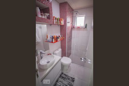 Apartamento à venda com 62m², 1 quarto e 1 vagaBanheiro Suite Master