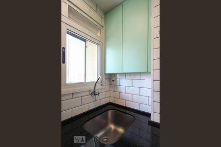 Apartamento para alugar com 40m², 1 quarto e 1 vagaÁrea de Serviço 