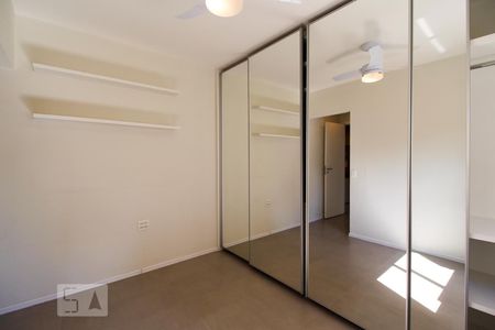 Suíte  de apartamento para alugar com 1 quarto, 40m² em Vila Nova Conceição, São Paulo