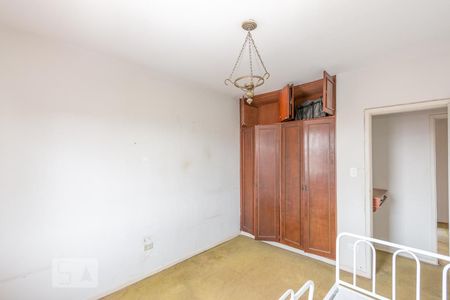 Casa à venda com 138m², 3 quartos e 2 vagasQuarto 1