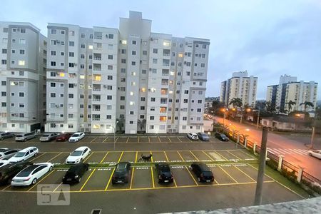 Apartamento à venda com 47m², 2 quartos e 1 vaga Apartamento à venda com 47m², 2 quartos e 1 vagaVista do Quarto 1
