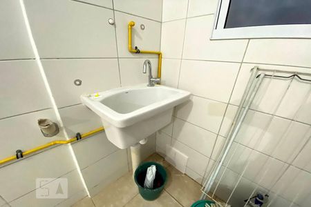 Apartamento à venda com 47m², 2 quartos e 1 vaga Apartamento à venda com 47m², 2 quartos e 1 vagaÁrea de Serviço