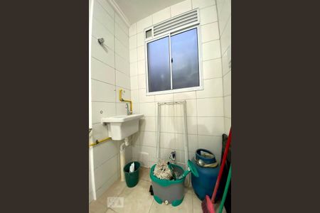 Apartamento à venda com 47m², 2 quartos e 1 vaga Apartamento à venda com 47m², 2 quartos e 1 vagaÁrea de Serviço