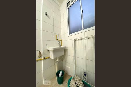 Apartamento à venda com 47m², 2 quartos e 1 vaga Apartamento à venda com 47m², 2 quartos e 1 vagaÁrea de Serviço