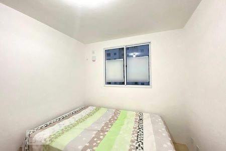 Apartamento à venda com 47m², 2 quartos e 1 vaga Apartamento à venda com 47m², 2 quartos e 1 vagaQuarto 2