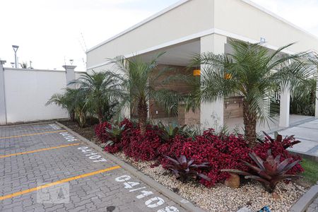 Apartamento à venda com 47m², 2 quartos e 1 vagaCondomínio