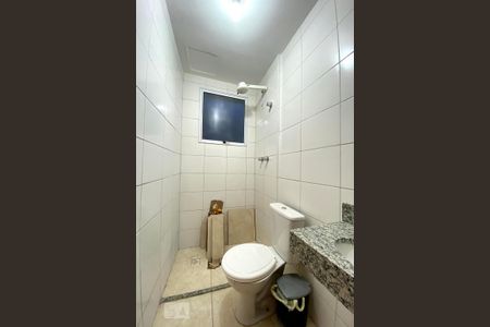 Apartamento à venda com 47m², 2 quartos e 1 vaga Apartamento à venda com 47m², 2 quartos e 1 vagaBanheiro