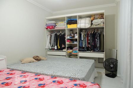 Apartamento à venda com 90m², 2 quartos e 1 vagaQuarto 2