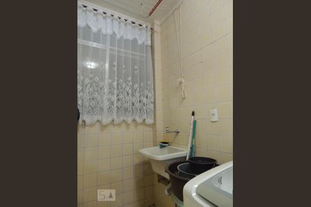 Apartamento à venda com 90m², 2 quartos e 1 vagaÁrea de Serviço