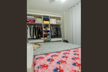 Apartamento à venda com 90m², 2 quartos e 1 vagaQuarto 2