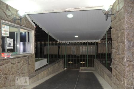 Apartamento à venda com 90m², 2 quartos e 1 vagaEntrada 