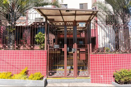 Apartamento para alugar com 80m², 2 quartos e 1 vagaFachada