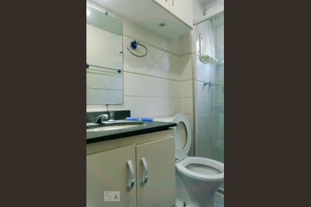 Apartamento para alugar com 80m², 2 quartos e 1 vagaBanheiro Social