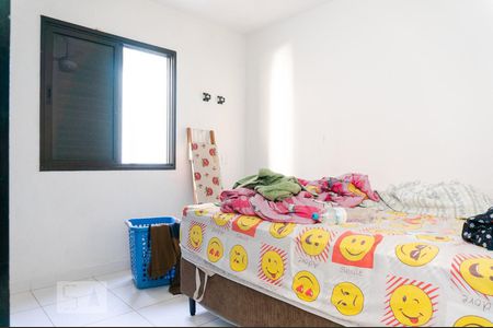 Apartamento para alugar com 80m², 2 quartos e 1 vagaSuíte 