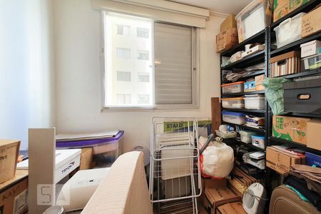 Quarto 1 de apartamento à venda com 2 quartos, 45m² em Água Branca, São Paulo