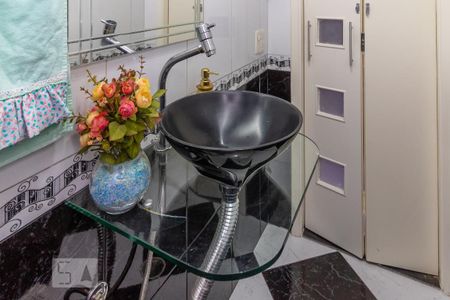 Apartamento à venda com 93m², 3 quartos e 2 vagasPia