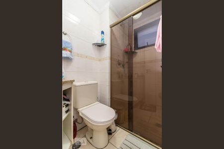 Apartamento à venda com 93m², 3 quartos e 2 vagasBanheiro suíte 1