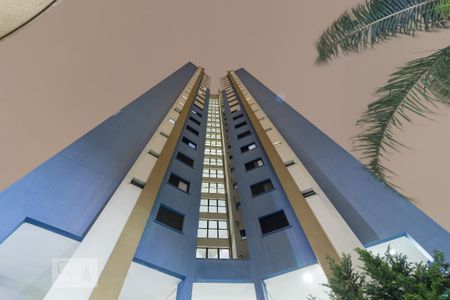 Apartamento à venda com 93m², 3 quartos e 2 vagasFachada