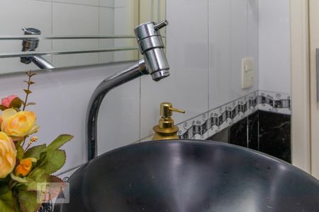 Apartamento à venda com 93m², 3 quartos e 2 vagasTorneira