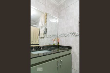 Apartamento à venda com 72m², 3 quartos e 1 vagaBanheiro 