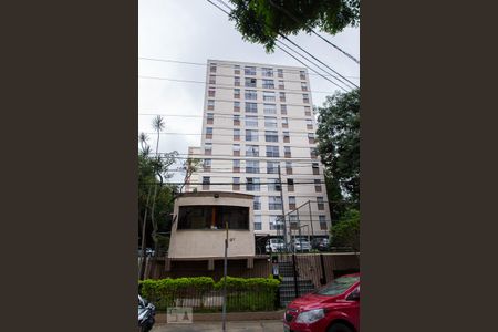 Apartamento à venda com 72m², 3 quartos e 1 vagaFachada