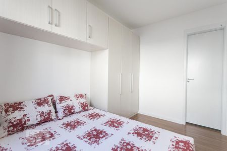 Apartamento para alugar com 28m², 1 quarto e sem vagaQuarto