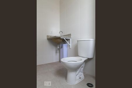 Apartamento para alugar com 30m², 1 quarto e sem vagaBanheiro da suíte