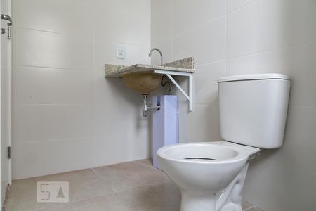 Apartamento para alugar com 30m², 1 quarto e sem vagaBanheiro da suíte