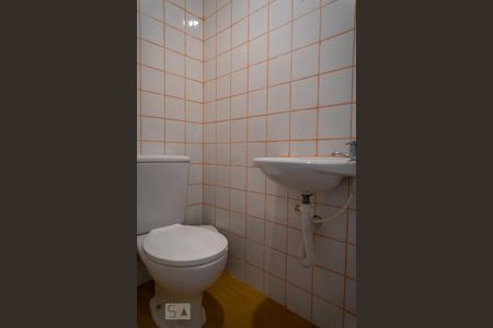 Apartamento à venda com 473m², 4 quartos e 3 vagas Apartamento à venda com 473m², 4 quartos e 3 vagasBanheiro da Área de serviço