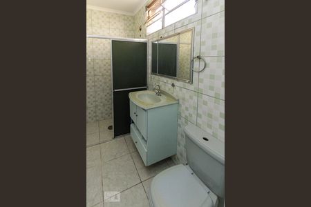 Banheiro de casa para alugar com 2 quartos, 35m² em Vila Santa Clara, São Paulo