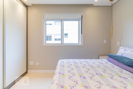 Apartamento para alugar com 72m², 3 quartos e 1 vaga Apartamento para alugar com 72m², 3 quartos e 1 vagaQuarto 3 - Suíte