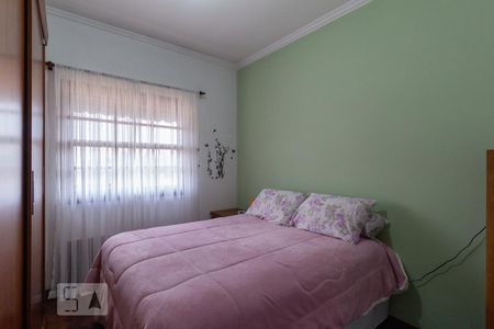 Casa à venda com 330m², 4 quartos e 6 vagasQuarto 2