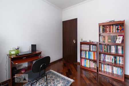 Casa à venda com 330m², 4 quartos e 6 vagasQuarto 1