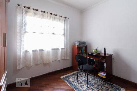 Casa à venda com 330m², 4 quartos e 6 vagasQuarto 1