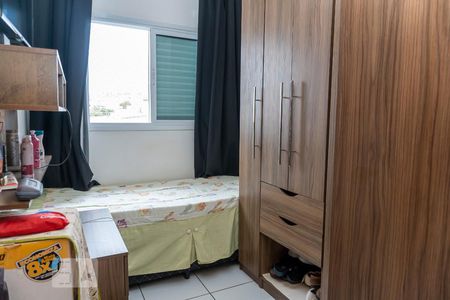 Quarto 1 de apartamento à venda com 2 quartos, 76m² em Jardim Las Vegas, Santo André