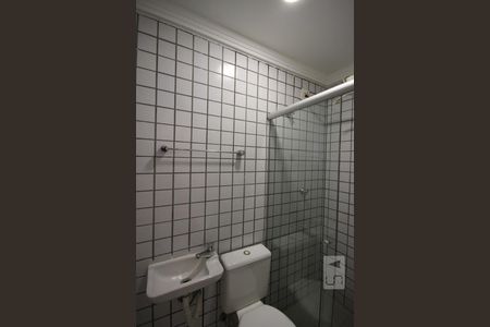 Apartamento para alugar com 283m², 4 quartos e 5 vagasBanheiro de Serviço