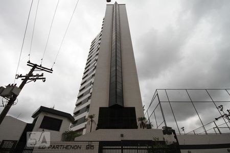 Apartamento para alugar com 283m², 4 quartos e 5 vagasFachada