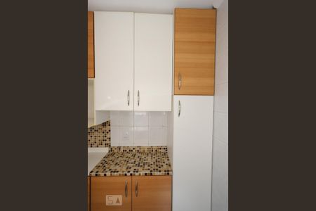 Apartamento à venda com 61m², 3 quartos e 1 vaga Apartamento à venda com 61m², 3 quartos e 1 vagaLavanderia