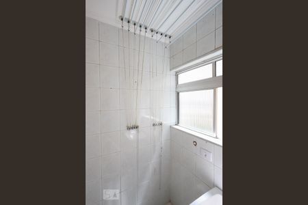 Apartamento à venda com 61m², 3 quartos e 1 vaga Apartamento à venda com 61m², 3 quartos e 1 vagaLavanderia