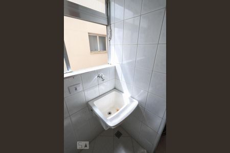 Apartamento à venda com 61m², 3 quartos e 1 vaga Apartamento à venda com 61m², 3 quartos e 1 vagaLavanderia